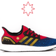 Shoes to absolutely take you higher, further, and faster.